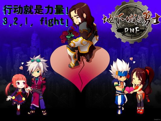 奏与文化的 奏与文化的