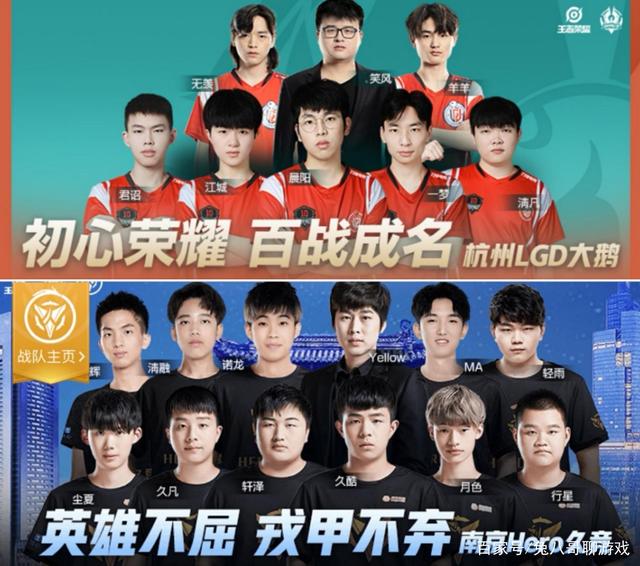 的主力门将 的主力门将