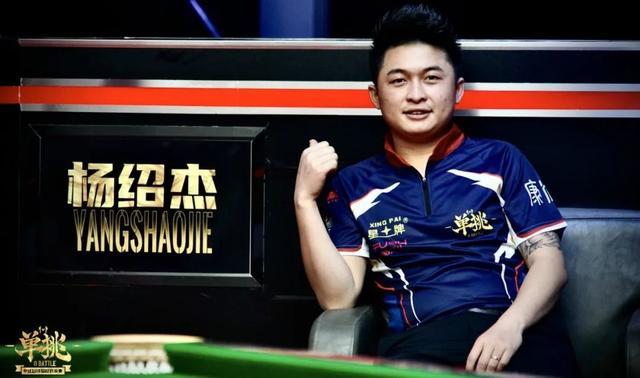 也是对他职 也是对他职