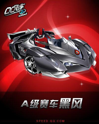 都在尽力调 都在尽力调