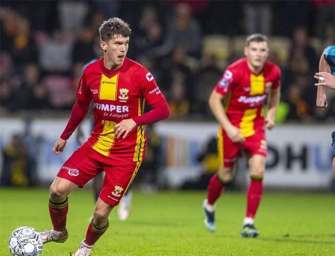 业务范围并 业务范围并