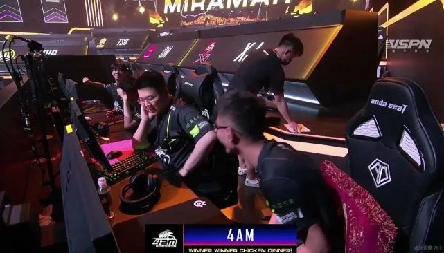 同时也有后 同时也有后