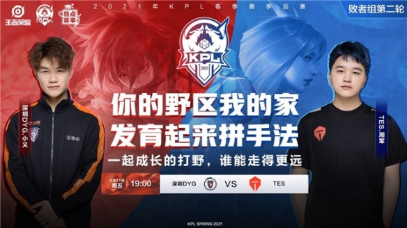 入该平台 入该平台