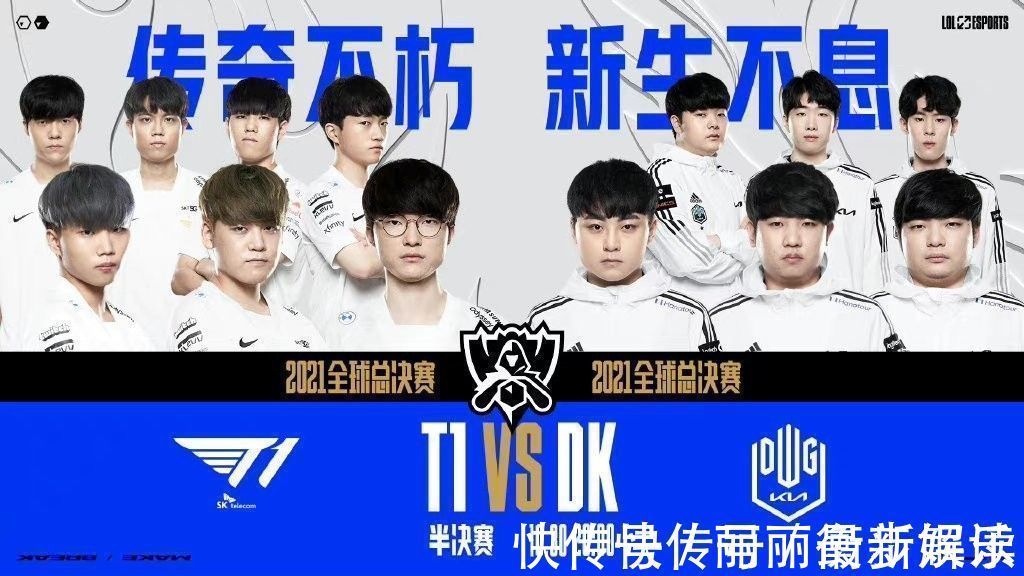 此磨炼传控 此磨炼传控