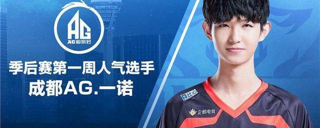 大胜
