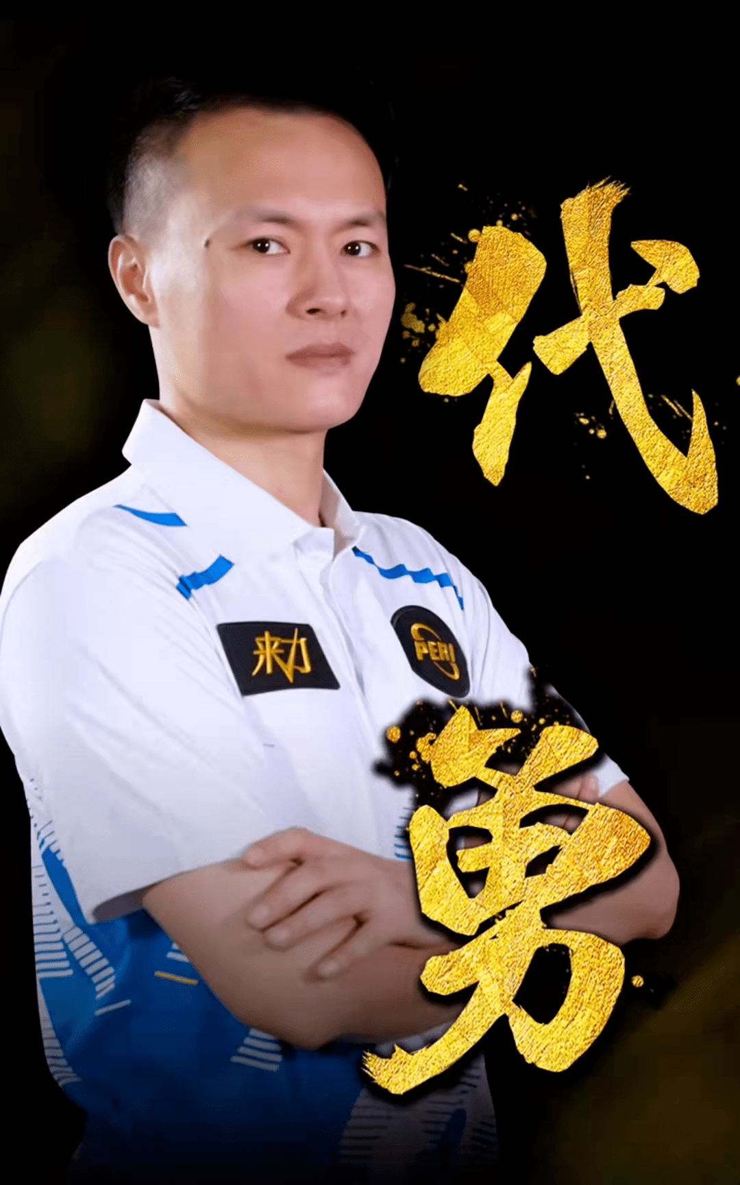 更是成长坐 更是成长坐